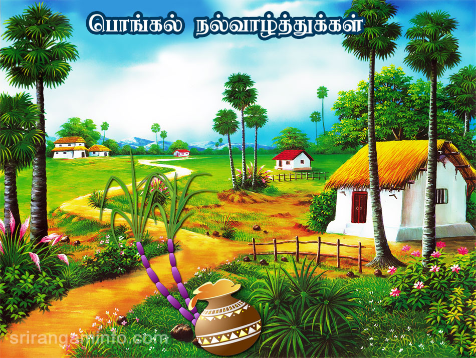 pongal greetings in tamil